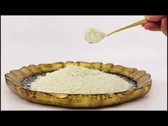 グリーンホースレディッシュ 寿司 純ワサビ粉