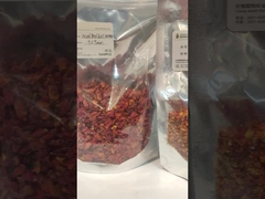 レッドペッパー