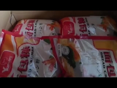 HACCPとHALAL認証された脆いパン粉 塗装や揚げのためのパン粉