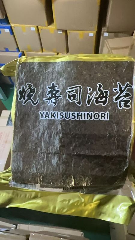 ノーリ寿司 焼いた海藻 ノーリ寿司 卸売 焼いたノーリ Cグレード