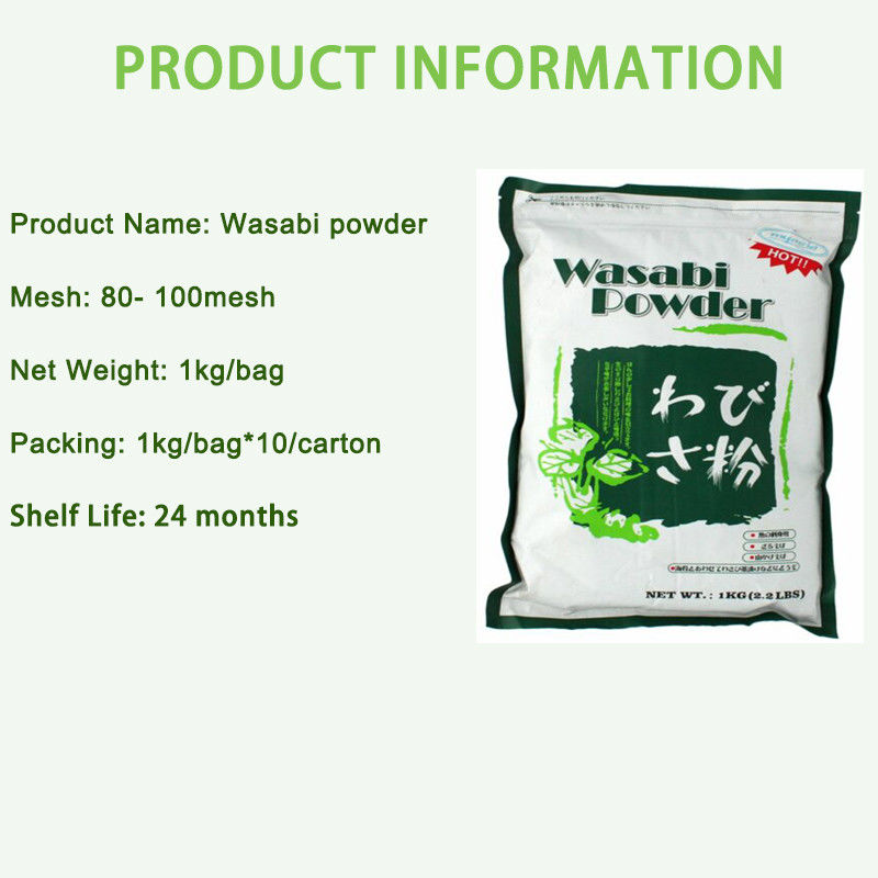 工場OEM 乾燥ワサビ調味料粉 辛口ワサビ粉 1kg / バッグ 寿司レストラン用
