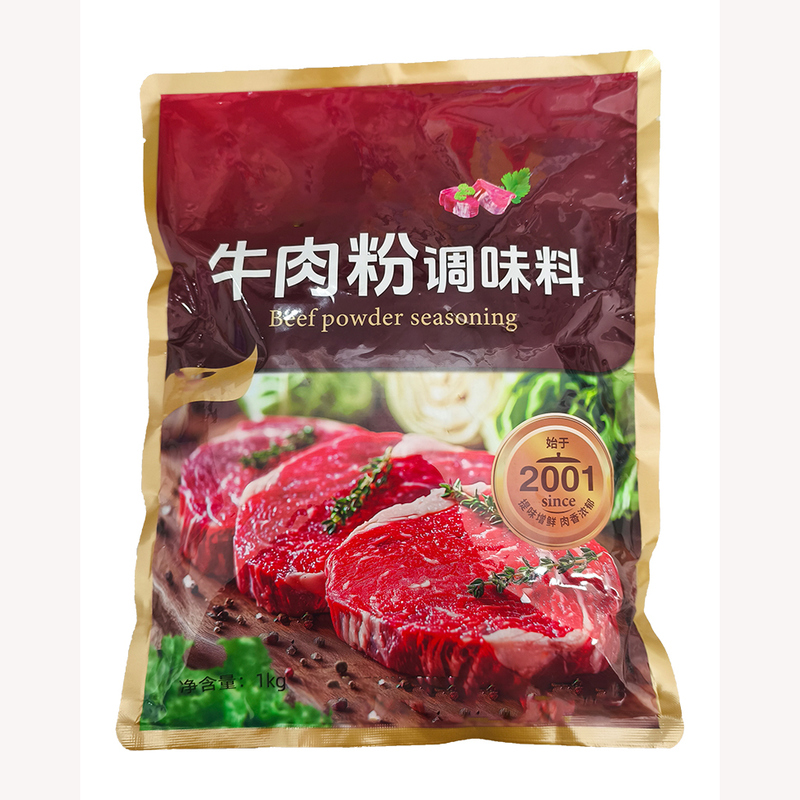 Beef Powder Seasoning MSG Enhances Flavor Profiles for Diverse Culinary Applications and Quick Meal Preparation