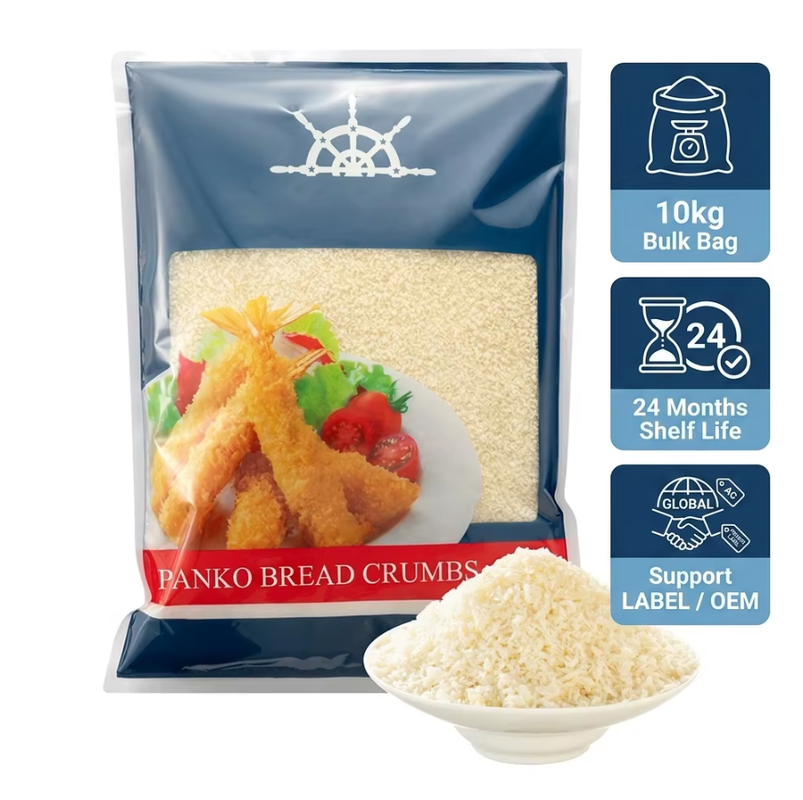 食品食品食品産業のための大量輸出供給
