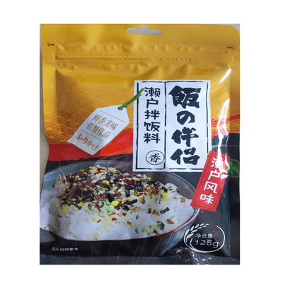 和風干し海苔のりふりかけ かつお節と胡麻和え