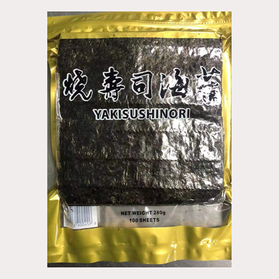 真空密封の寿司Noriは寿司Nori 19 x 21cmを焼いた
