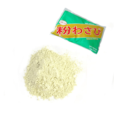 食品グレードのわさびの粉を調理するための80 - 100のメッシュの純粋な自然なわさびの粉