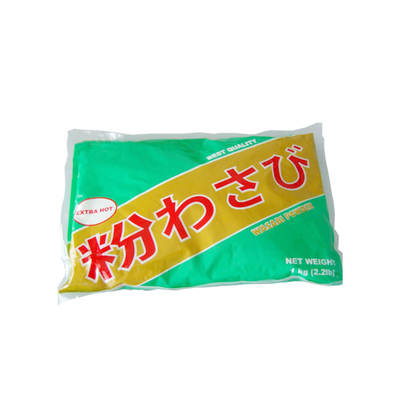 辛く 辛く 細い 純粋 な ワサビ 粉 淡い 緑色 アレルゲン 成分 は ない