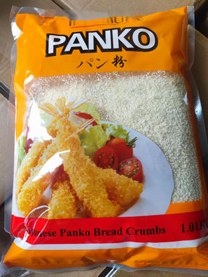 パンパンパンコ 1kg または10kg バッグ