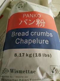 寿司の食糧のための18LB全粒小麦のPankoのパン粉の最高によって揚げられている抵抗力がある
