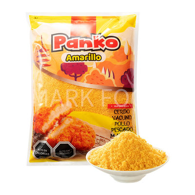 500g 1kg パッケージ 黄パンコ パンパンパンパンパンパンパン スーパーマーケット用