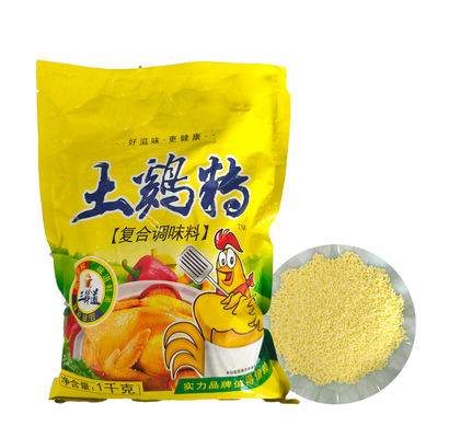 ハラル チキン調味料粉末 スープヌードル 20kg