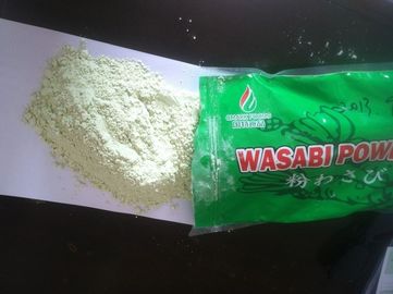 緑の西洋わさびの寿司の食糧純粋なWasabiの粉