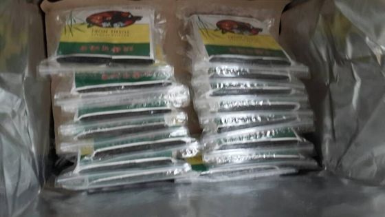 Dは深緑色の覆いの食糧乾燥した焼かれた海藻Noriを等級別にする